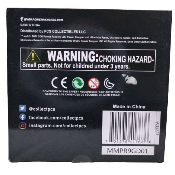 Power Rangers Goldar 9 In Static Figure 1/8 Scale PCS Collectibles 2021 - Picture 5 of 7